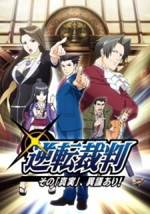 Gyakuten Saiban: Sono "Shinjitsu", Igi Ari! (Ace Attorney, Phoenix Wright: Ace Attorney) [2016]