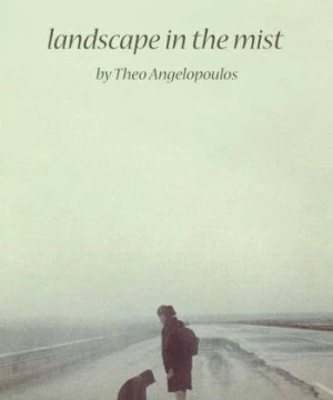 Landscape in the Mist (Landscape in the Mist) [1988]