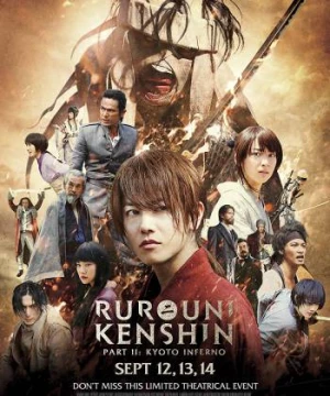 Lãng Khách Kenshin: Đại Hỏa Kyoto (Rurouni Kenshin 2: Kyoto Inferno) [2014]