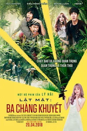 Lật mặt 3: Ba chàng khuyết (Face Off 3: Imperfect Trio) [2018]