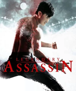 Legendary Assassin (Long nga) [2008]