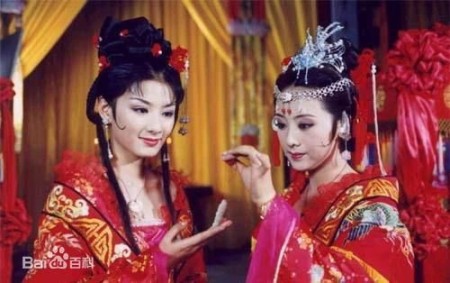 Lên Nhầm Kiệu Hoa Được Chồng Như Ý (2000)