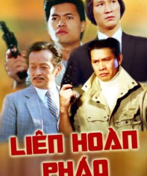 Liên Hoàn Pháo (Magnum Thunderbolt) [1985]