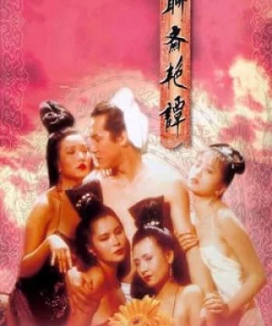 Liêu Trai Chí Dị (Strange Tales Of Liao Zhai) [2004]