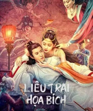 Liêu Trai Họa Bích (Tale Of The Mural) [2023]