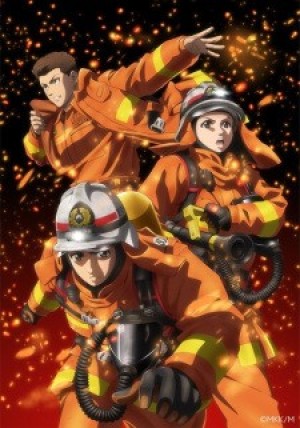 Lính cứu hỏa Daigo: Người Cứu Hộ Trong Đội Orange (Megumi no Daigo: Kyuukoku no Orange, Firefighter Daigo: Rescuer in Orange) [2023]