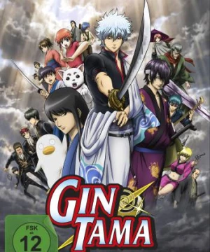 Linh Hồn Bạc: Kiếm Quỷ Benizakura (Gintama: The Movie) [2010]