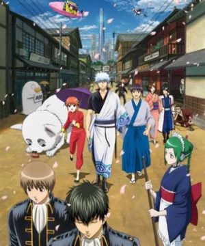 Linh Hồn Bạc (Phần 5) (Gintama (Season 5)) [2017]