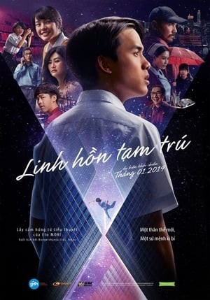 Linh Hồn Tạm Trú (Homestay) [2018]