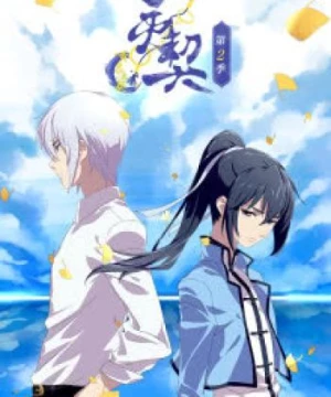 Linh Khế 2 (Spiritpact 2, Soul Contract, Spirit Contract) [2018]