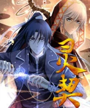 Linh Khế (Ling Qi, Spiritpact, Soul Contract, Spirit Contract, Spirit Pact) [2016]