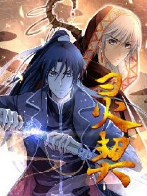 Linh Khế (Ling Qi, Spiritpact, Soul Contract, Spirit Contract, Spirit Pact) [2016]