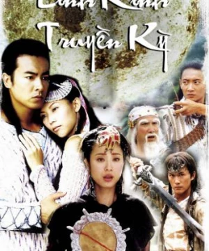 Linh Kính Truyền Kỳ (The Legend Of Magic Mirror) [2003]