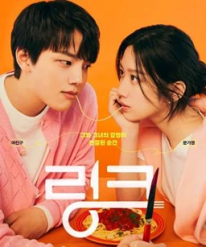 Liên kết: Ăn, Yêu, Chết (Link: Eat, Love, Kill) [2022]