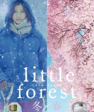 Little Forest: Winter/Spring (Little Forest: Winter/Spring) [2015]