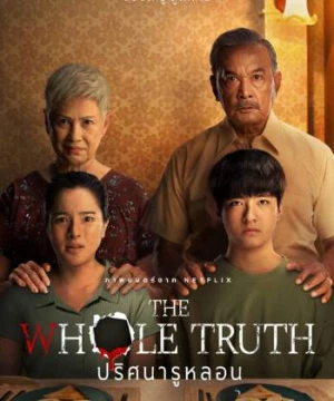 Lỗ Sâu Sự Thật (The Whole Truth) [2021]