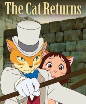 Loài mèo trả ơn (The Cat Returns) [2002]