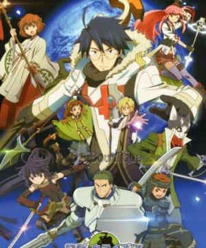 Log Horizon 2 (Log Horizon 2nd Season, Chân Trời Ký Lục 2) [2014]