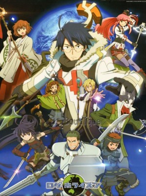 Log Horizon 2 (Log Horizon 2nd Season, Chân Trời Ký Lục 2) [2014]