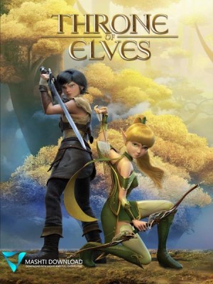 Long Chi Cốc 2: Tinh Linh Vương Tọa (Throne of Elves) [2016]