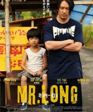 Long Sát Thủ (Mr. Long) [2017]