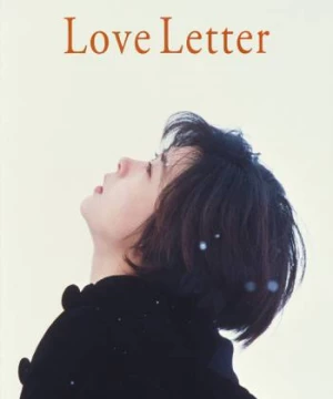 Love Letter (Love Letter) [2015]