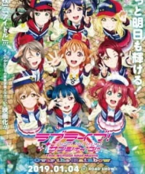 Love Live! Sunshine!! The School Idol Movie: Over the Rainbow (The School Idol Movie Over the Rainbow) [2019]