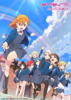 Love Live! Superstar!! 2nd Season (Mùa thứ hai của Love Live) [2022]