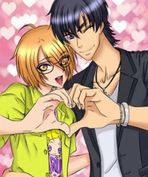 Love Stage!!: Chotto ja Nakutte (Love Stage!! OVA) [2014]