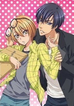 Love Stage!! (Love Stage!!) [2014]