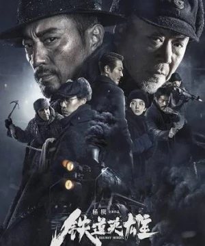 Lữ Đoàn Đường Sắt (Railway Heroes) [2021]