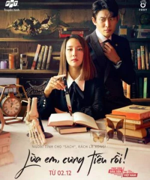 Lừa Em, Cưng Tiêu Rồi (Cheat On Me, If You Can) [2020]