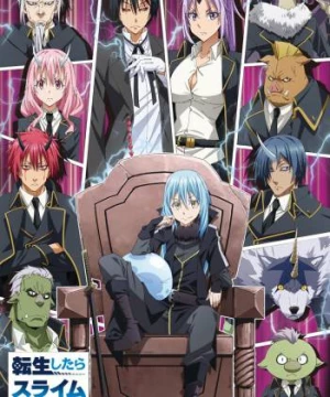 Lúc đó, tôi đã chuyển sinh thành slime (Phần 2) (That Time I Got Reincarnated as a Slime (Season 2)) [2021]