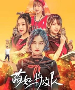 Lực lượng đặc biệt Moe Girl (Comic Girl Squad) [2019]