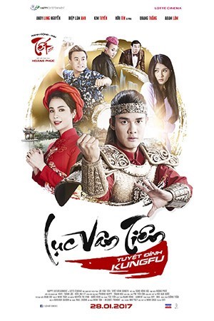 Lục Vân Tiên: Tuyệt đỉnh Kungfu (Luc Van Tien: Tuyet Dinh Kungfu) [2017]