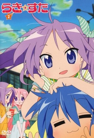 Lucky☆Star (Lucky Star) [2017]