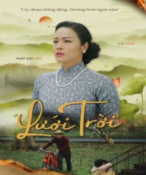 Lưới Trời (Lưới Trời) [2021]