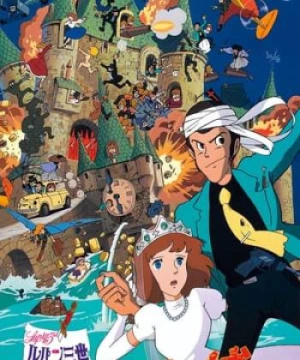 Lupin Đệ Tam: Lâu Đài Của Dòng Họ Cagliostro (Lupin Iii: The Castle Of Cagliostro) [1979]