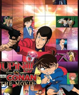 Lupin III vs. Detective Conan: The Movie (Lupin III vs. Detective Conan: The Movie) [2013]