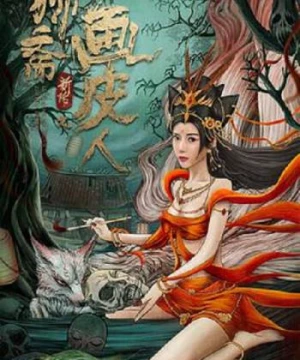 Lưu Trai Tân Truyện - Họa Bì (GHOST STORY) [2022]