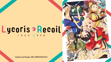 Lycoris Recoil Tập 13