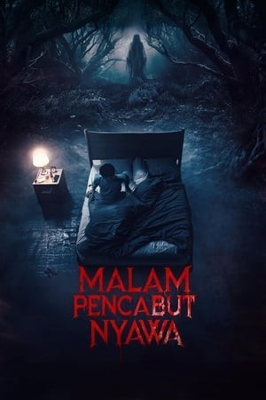 Ma Cây (2024) (Malam Pencabut Nyawa) [2024]