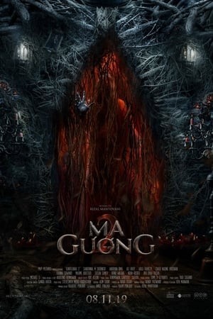 Ma Gương 2 (Kuntilanak 2) [2019]