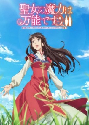 Ma Lực Của Thánh Nữ Là Toàn Năng Mùa 2 (Seijo no Maryoku wa Bannou desu 2nd Season, The Saint's Magic Power is Omnipotent Season 2) [2023]