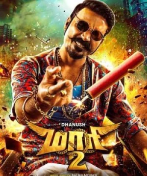 Maari 2: Tái Xuất Giang Hồ (Maari 2) [2018]