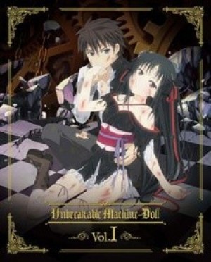 Machine-Doll wa Kizutsukanai Specials (Unbreakable Machine-Doll Special, Machine Girl wa Kizutsukanai Special, Machine-Doll wa Kizutsukanai Special) [2013]