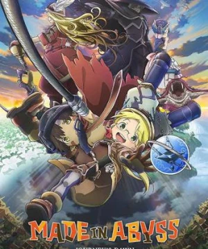 Made in Abyss Movie 1: Tabidachi no Yoake (Made in Abyss: Journey's Dawn, Made in Abyss Movie 1: Journey's Dawn) [2019]