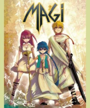 Magi: Mê Cung Ma Thuật (MAGI) [2012]