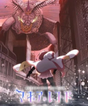 Magia Record: Mahou Shoujo Madoka☆Magica Gaiden Final Season - Asaki Yume no Akatsuki (Magia Record: Puella Magi Madoka Magica Side Story Final Season) [2022]