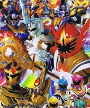 Mahou Sentai Magiranger (Chiến đội ma pháp Magiranger, Chiến đội phép thuật Magiranger) [2005]